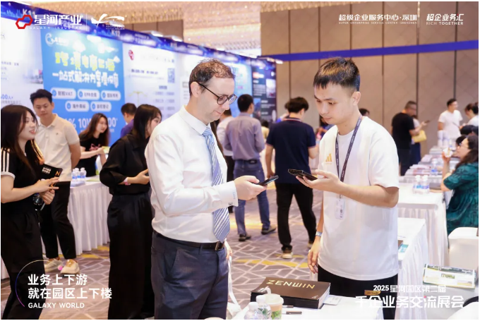 wechat_2025-10-10_135034_111.png wechat_2025-10-10_135034_111.png