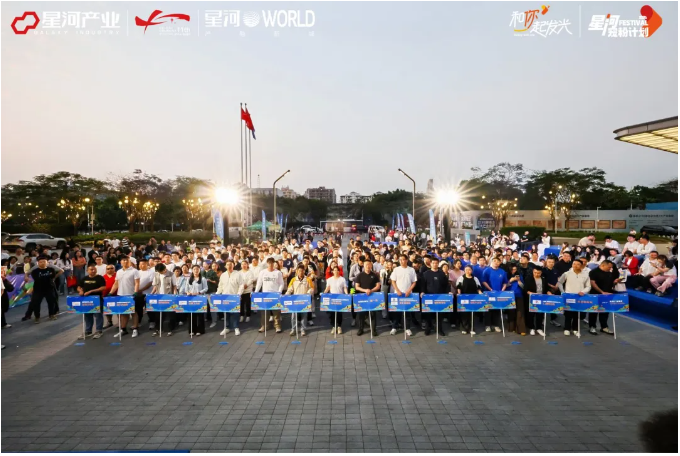 wechat_2025-10-10_200450_659.png wechat_2025-10-10_200450_659.png