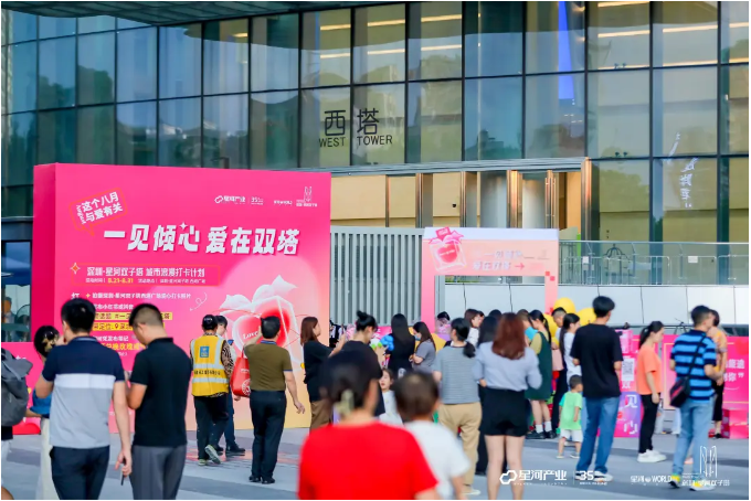 wechat_2025-10-10_200458_228.png wechat_2025-10-10_200458_228.png
