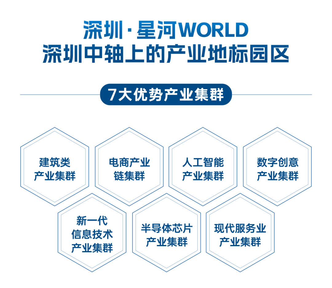 微信图片_2025-12-15_173238_343.png