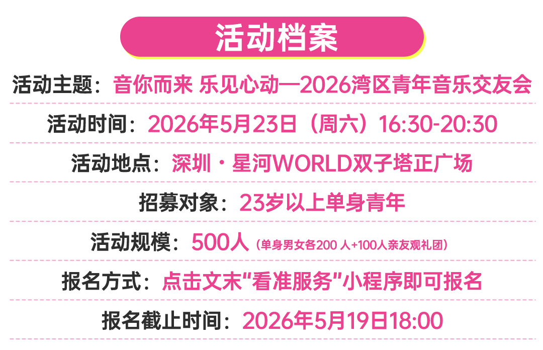 20.png 20.png