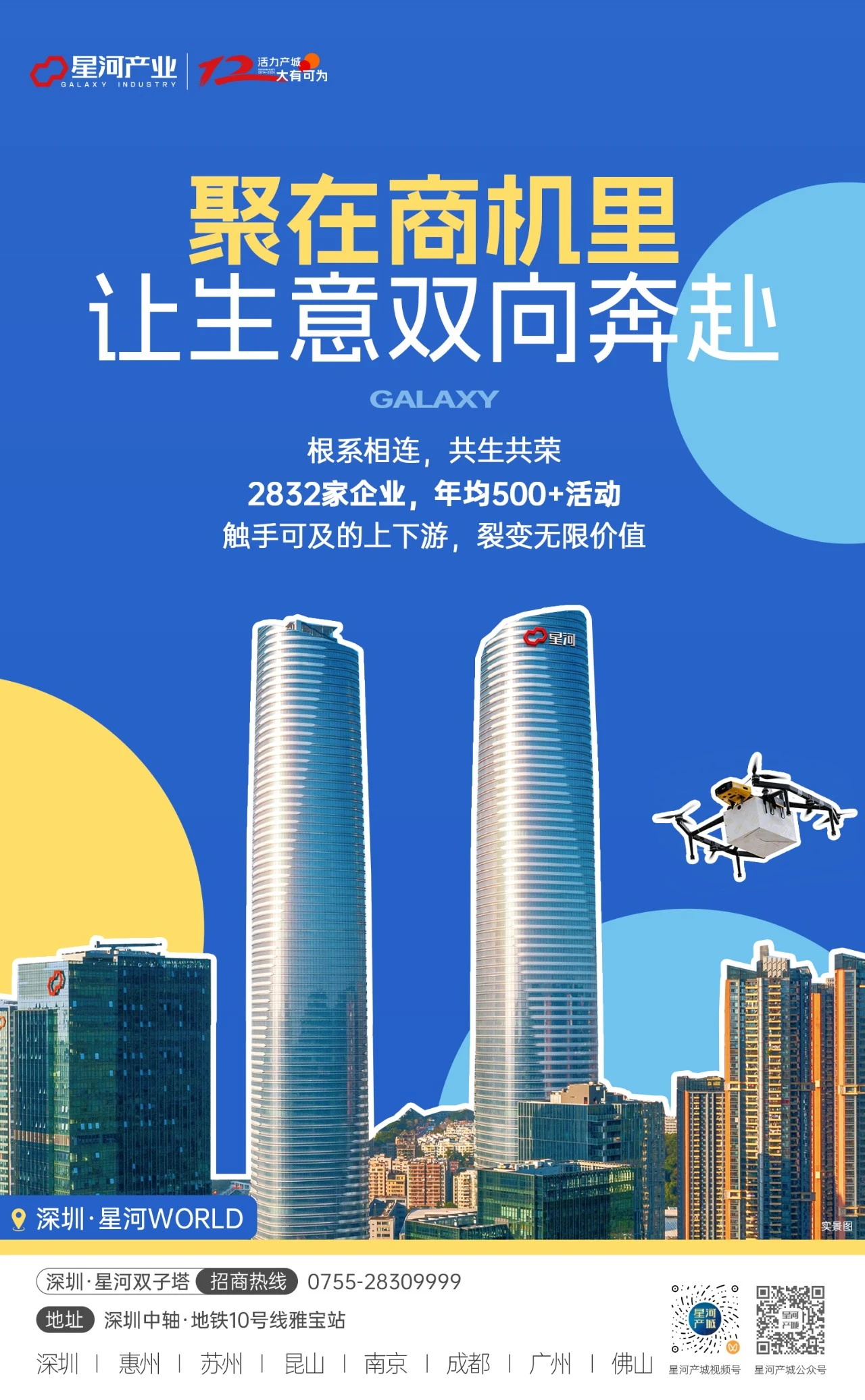 0_看图王.jpg 0_看图王.jpg