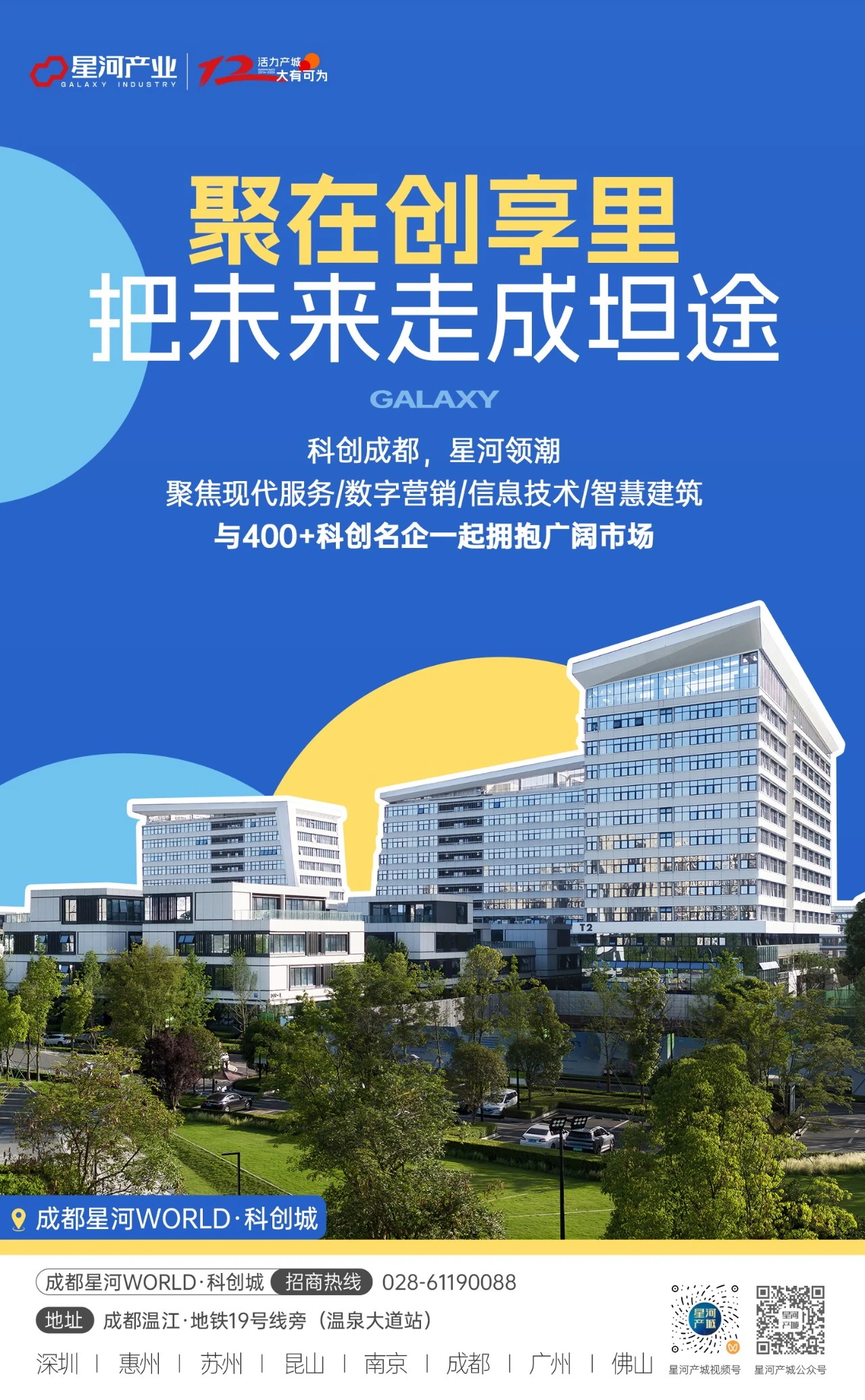 0 (4)_看图王.jpg 0 (4)_看图王.jpg