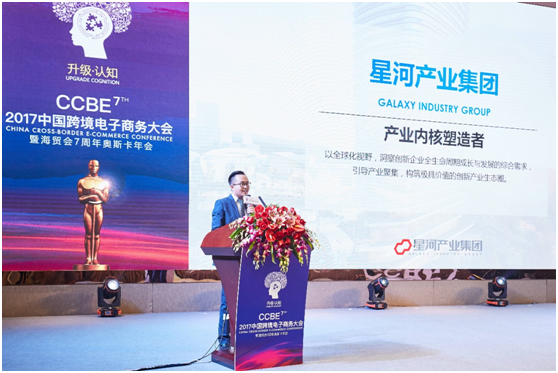 QQ图片20170920110032.png