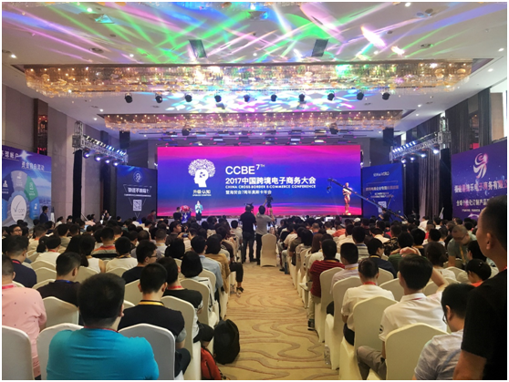 QQ图片20170920110019.png