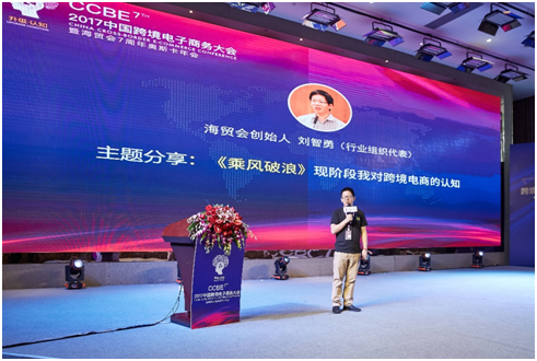 QQ图片20170920110042.png