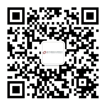 关注微信公众号